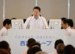  株主総会では勝利した後藤社長だが……　（C)時事