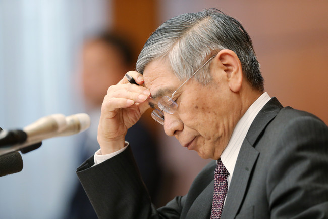 Frb ゼロ金利復活 で迫られる日銀 黒田総裁 の決断 鷲尾香一 記事 新潮社 Foresight フォーサイト 会員制国際情報サイト