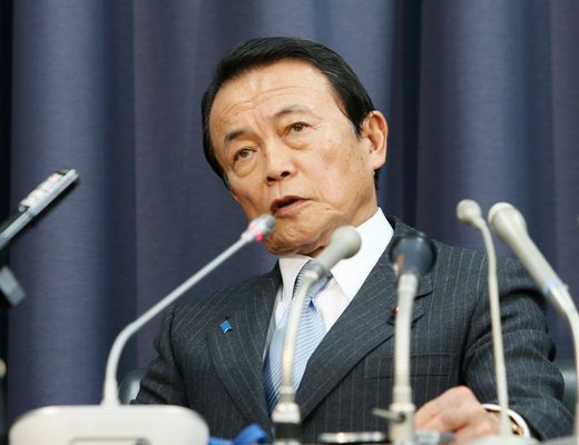 「金融将来ビジョン」描かない金融庁・財務省「無責任体質」の罪と罰