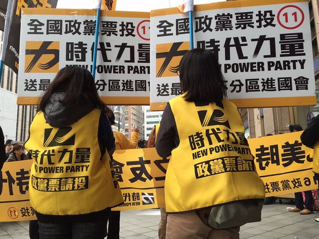 台湾総統選を決した 天然独 の台頭 野嶋剛 記事 新潮社 Foresight フォーサイト 会員制国際情報サイト