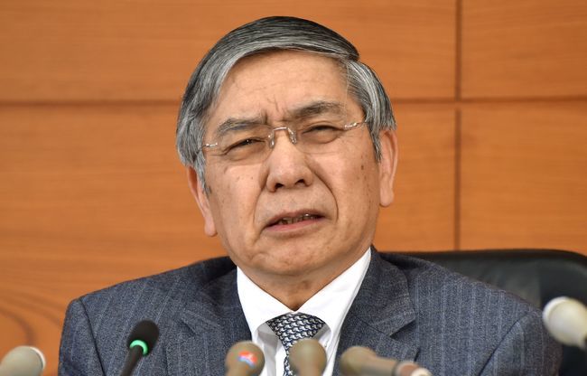 本日開催 日銀 金融政策決定会合 中身 と 効果 鷲尾香一 記事 新潮社 Foresight フォーサイト 会員制国際情報サイト