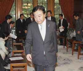 「安全」から「危機」へ突入 （C）時事