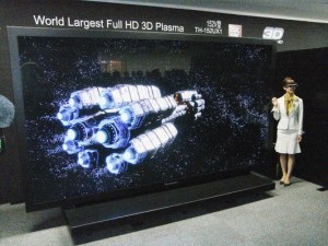  世界最大の3Dプラズマテレビも発売したが……　（C）時事