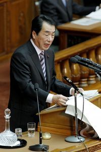衆院本会議場で施政方針演説を行なう菅首相 （C）時事
