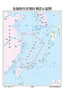  中国国防省が発表した東シナ海の「防空識別圏」の図＝中国国防省ウェブサイトより（C）時事