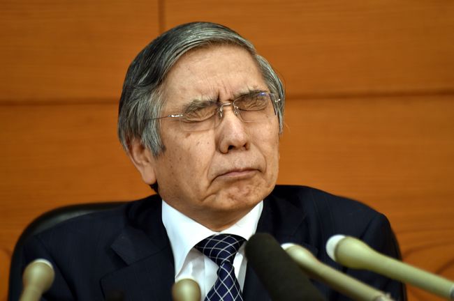 日銀 敗軍の将 黒田総裁は今こそ 兵を語る べし 鷲尾香一 記事 新潮社 Foresight フォーサイト 会員制国際情報サイト