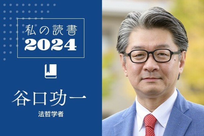 Amazon.co.jp: 哲学と自然の鏡 : リチャード ローティ, Rorty