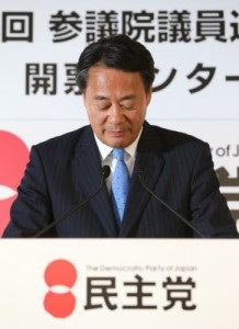  歴史的惨敗でも海江田代表は続投　(C)時事